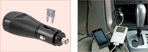 USB Adapter