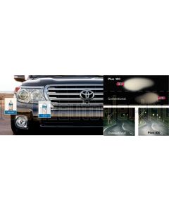 Landcruiser 200 Series Headlight Globe Upgrade Kit