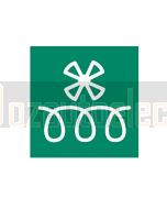 Hella 9XT713630221 Symbol Card - Green with "Heater Fan" Symbol