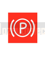 Hella 9XT714300011 Symbol Card - Red with "Parking Brake" Symbol