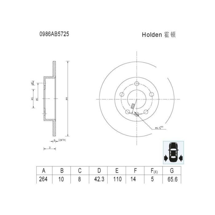 main product photo