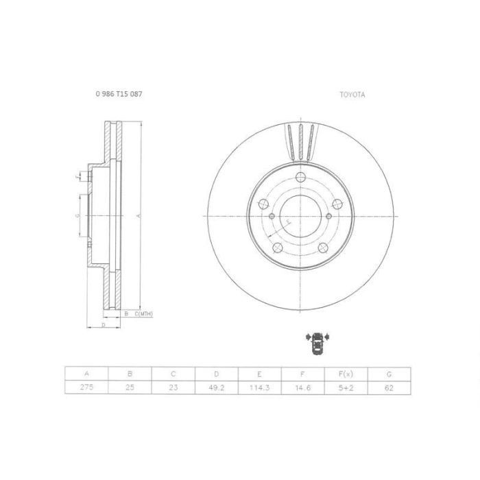main product photo