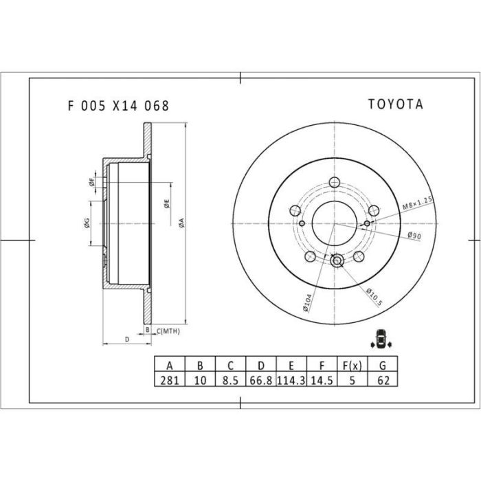 main product photo