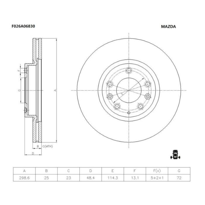 main product photo